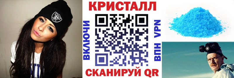 где найти   Иланский  АМФЕТАМИН VHQ 
