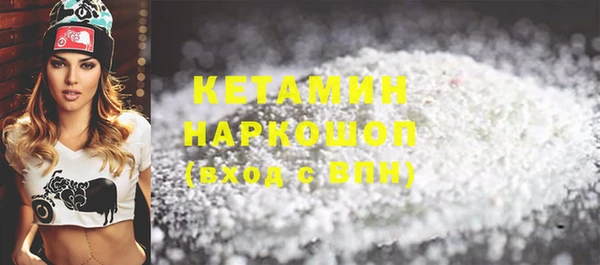 кокаин VHQ Медвежьегорск