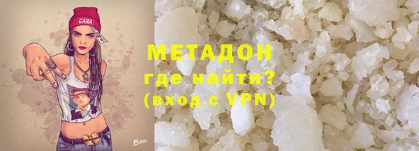 прущая мука Мегион