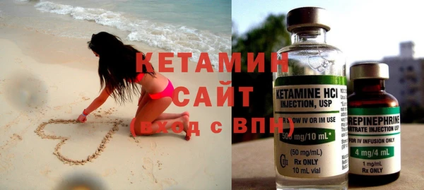 кокаин VHQ Медвежьегорск