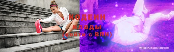 прущая мука Мегион