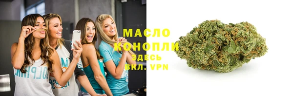 прущие крисы Фурманов