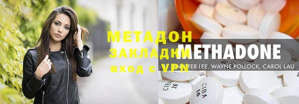 прущая мука Мегион