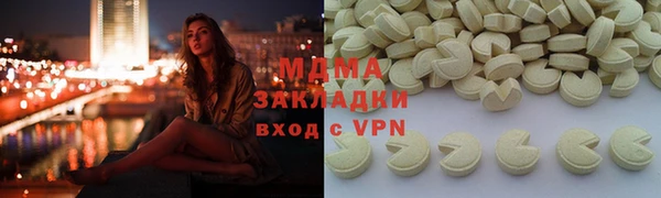 хмурый Верхнеуральск