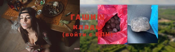 прущая мука Мегион