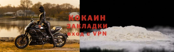 прущая мука Мегион