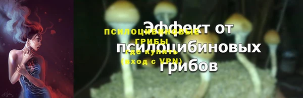 кокаин VHQ Медвежьегорск