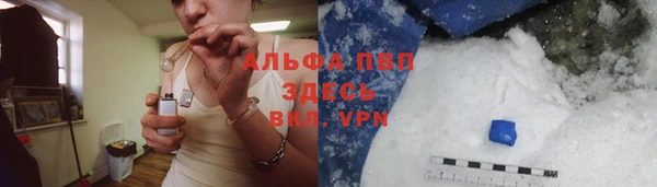 дурь Медногорск