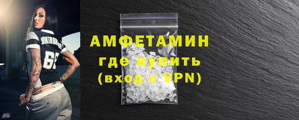 прущая мука Мегион