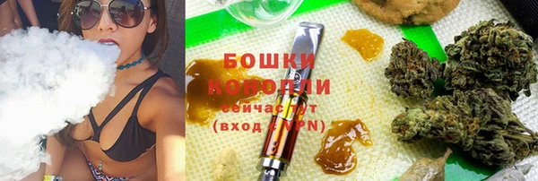кокаин VHQ Медвежьегорск