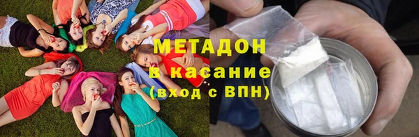 дурь Медногорск