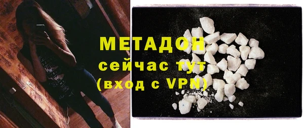 прущая мука Мегион