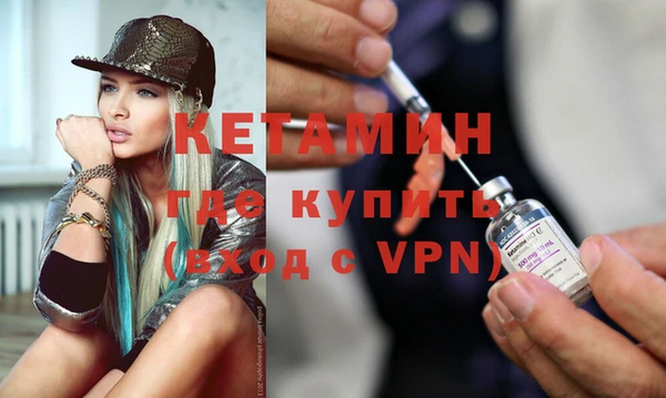 прущая мука Мегион