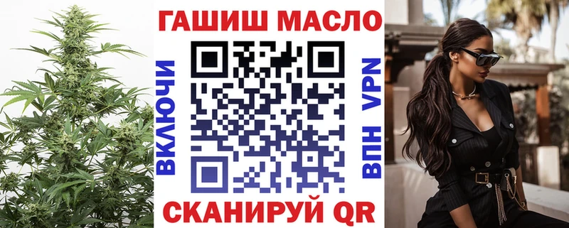 Дистиллят ТГК вейп с тгк  KRAKEN ТОР  Иланский 